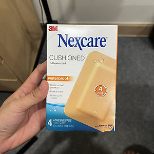 Hộp 4 miếng gạc khử trùng chống thấm nước màu da, có bông thấm hút dịch mủ, cỡ lớn 3M Nexacare Awp34, thương hiệu Mỹ