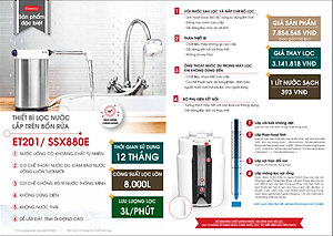 THIẾT BỊ LỌC NƯỚC TRÊN BỒN RỬA MITSUBISHI CLEANSUI SSX880E - Hàng chính hãng