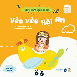 Set 3 Cuốn Sách Thơ - Việt Nam Quê Mình - Truyện Tranh Du Lịch, Khám Phá Cho Bé 0-3 4-6 Tuổi