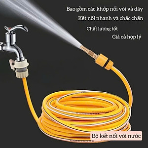 Vòi Tưới Cây, Vòi Xịt Rửa Xe Đa Năng Tăng Áp Lực Nước Cực Mạnh 10m, Lắp Vòi Nước Thông Thường (Đầu Vòi Đồng) - HÀNG CHÍNH HÃNG MINIIN