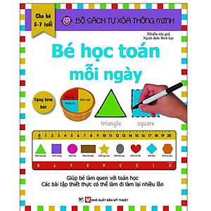Combo Trọn Bộ 2 Cuốn: Bộ Sách Tự Xóa Thông Minh - Bé Học Toán Mỗi Ngày + Bé Làm Quen Với Toán Học ( 5 -7 tuổi ) - Tặng Bút Xóa