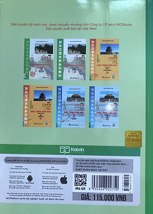 Sách Giáo Trình Hán Ngữ 2 - Tập 1 Quyển Hạ (Phiên Bản Mới Dùng App)