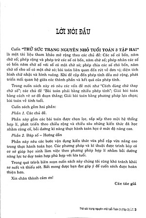 Thử Sức Trạng Nguyên Nhỏ Tuổi Toán 3 - Tập 2 (Biên Soạn Theo Chương Trình Giáo Dục Phổ Thông Mới)
