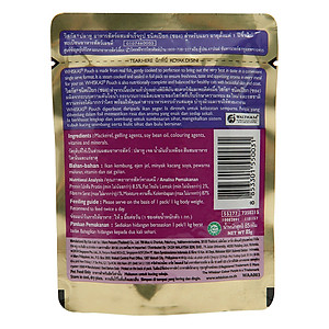 Thức Ăn Cho Mèo Vị Cá Thu Pate Whiskas (85g)