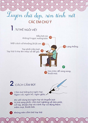 Tủ Sách Mầm Non - Bé Tập Tô - Chữ Cái - Tập 2 - Chữ Cái Viết Hoa (Dành Cho Trẻ 5-6 Tuổi)