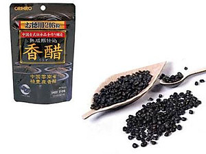 Dấm đen giảm cân Orihiro Nhật Bản 216 viên