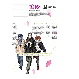 Hoa Thơm Kiêu Hãnh (Chọn tập lẻ)