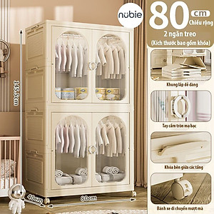 Tủ Quần Áo Gấp Gọn Nubie Có Ngăn Treo Trẻ Em, Đựng Đồ Đa Năng Thông Minh, Tháo Lắp Dễ Dàng, Nhựa PP