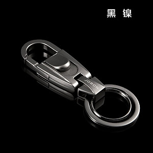 Móc khóa oto, xe máy đẹp sang trọng (Phụ Kiện Ô Tô)