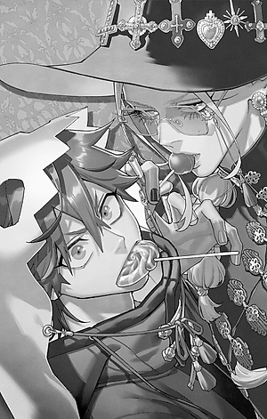 Gokurakugai 2 (Japanese Edition)