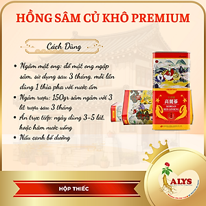 Hồng Sâm Củ Khô Hàn Quốc Premium Hộp 150g (6-10củ) Daedong