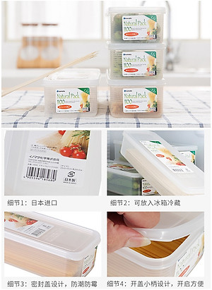 Hộp đựng thực phẩm hình chữ nhật  1100ml - Hàng nội địa Nhật Bản