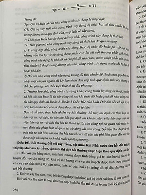 Chỉ dẫn áp dụng Luật Đất đai năm 2024