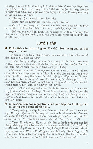 Sách Học Tốt Ngữ Văn Lớp 10 (Tập 1)