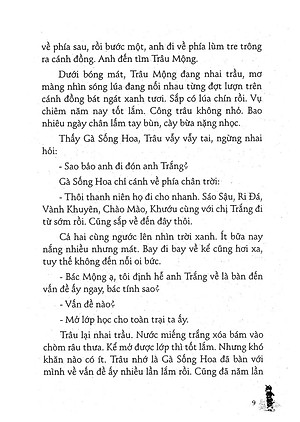 Những Truyện Hay Viết Cho Thiếu Nhi - Thy Ngọc (Tái Bản 2020)