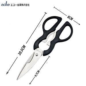 Kéo nhà bếp 3 chức năng Echo 20.5cm nội địa Nhật