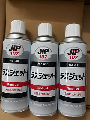  Chất chống rỉ sét cho kim loại JIP107