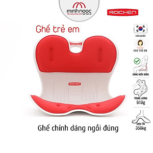 [Hàng chính hãng Roichen] COMBO 3 Ghế chỉnh dáng ngồi đúng - Roichen Hàn Quốc (Made in Korea). Dùng cho gia đình (Nam, Nữ, trẻ em)