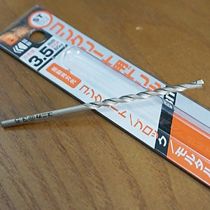 Combo Vít bê tông 4mm đầu nón vành PW425 & Mũi khoan bê tông 3.5mm đuôi kẹp Unika (không cần dùng tắc kê nhựa)