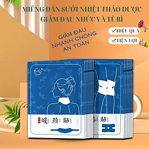 COMBO 2 Miếng Cao Dán Ngải Cứu Xương Khớp Giảm Đau Mỏi Khớp Cổ Vai Gáy