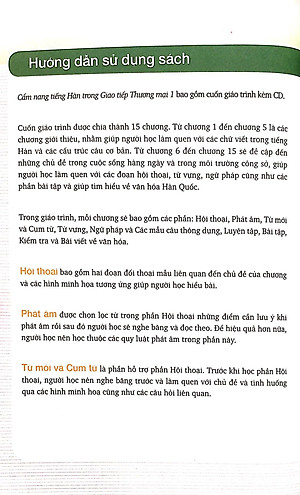 Sách Cẩm Nang Tiếng Hàn Trong Giao Tiếp Thương Mại (Tập 1)