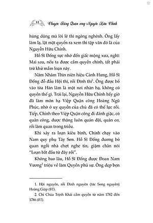 Chuyện Bằng Công Quận Nguyễn Hữu Chỉnh - bản in 2024