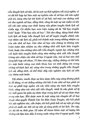 Sách Thành Cát Tư Hãn