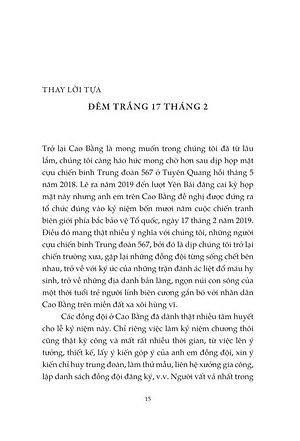 Tiếng Vọng Đèo Khau Chỉa