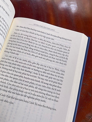 LÊ TRIỀU CHIẾU LỆNH THIỆN CHÍNH - BÌA CỨNG - ẤN PHẨM THUỘC BỘ SÁCH "THƯ TỊCH CỔ THỜI LÊ TRUNG HƯNG" -