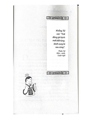 Sách Thầy Khổng Tử Thân Thương - Rèn Tâm Luyện Trí (Tái Bản)