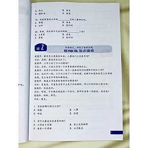 Sách-Combo: Bài tập trắc nghiệm bổ trợ từ vựng & ngữ pháp Tiếng Trung - Tập 1 + Tập 2 (Có đáp án)+ DVD tài liệu