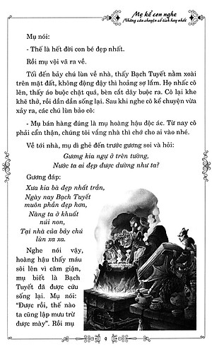 Sách Mẹ Kể Con Nghe - Những Câu Chuyện Cổ Tích Hay Nhất (Kèm CD)