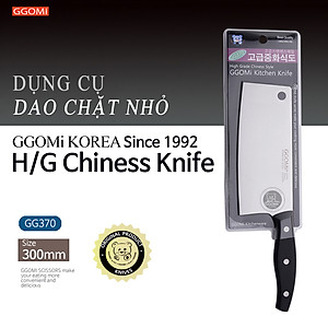 [HÀNG CHÍNH HÃNG] Dao thái bản vuông, chặt bằng thép không gỉ an toàn có độ dài 30cm, lưỡi dài 17cm của GGOMi Hàn Quốc GG370