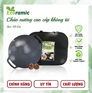 [CHÍNH HÃNG] Chảo Nướng Chống Dính Ecoramic 33cm – Phủ Dupont Ceramic – Đúc Nguyên Khối – Tặng Túi Đựng – Không Dùng Cho Bếp Từ