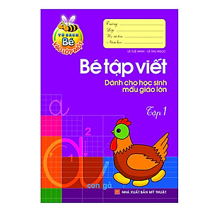 Sách Chuẩn bị cho bé vào lớp 1 ( túi 5 cuốn)