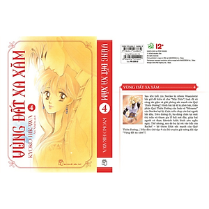 Vùng Đất Xa Xăm