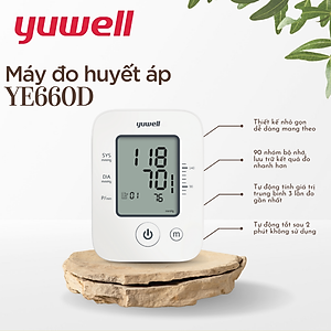 Máy đo huyết áp điện tử bắp tay chính hãng YUWELL YE660D [Nhập khẩu chính hãng - Bảo hành 5 năm]