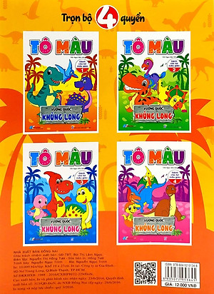 Tô Màu - Vương Quốc Khủng Long - Tập 1 (Dành Cho Bé Mẫu Giáo)