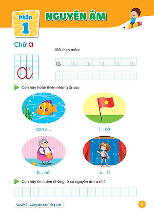 Sách Hành Trang Giúp Con Tự Tin Vào Lớp 1 - Quyển 3: Cùng Con Học Tiếng Việt