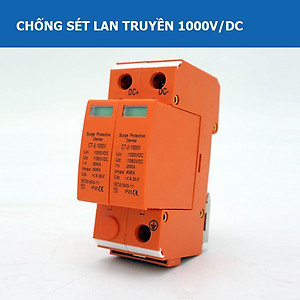Chống sét lan chuyền DC, SPD DC 1000V 2P 40Ka chuyên dụng điện mặt trời