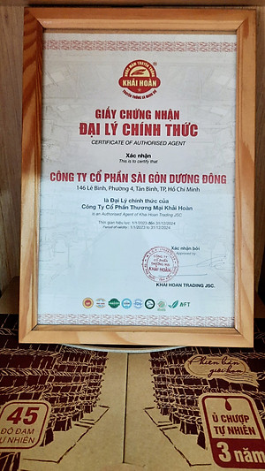 Nước mắm Khải Hoàn Phú Quốc 43 độ đam 215ml thùng 6 chai