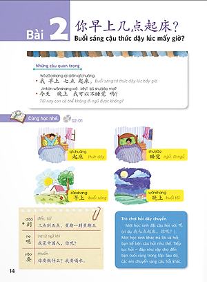 Giáo Trình Chuẩn YCT 2