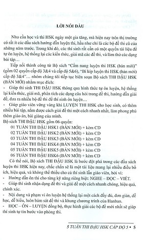 5 Tuần Thi Đậu HSK 5 - Cấp Độ 5