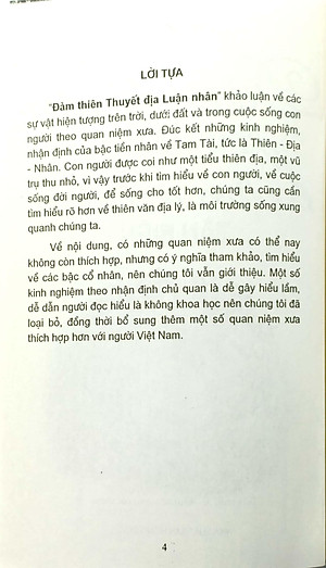 Đàm Thiên Thuyết Địa Luận Nhân