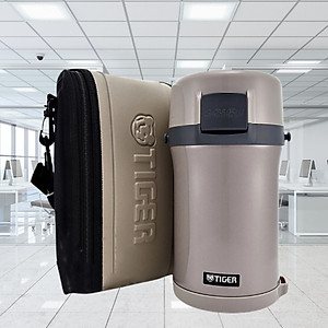 Hộp đựng cơm giữ nhiệt Tiger LWU-F200 HÀNG CHÍNH HÃNG