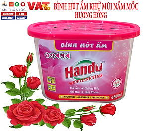 Combo 6 Hộp Hút Ẩm Khử Mùi Nấm Mốc Hương Hồng 450Ml