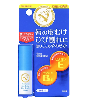 son dưỡng dành cho môi khô và nứt nẻ omi menturm 3.2 g/thỏi
