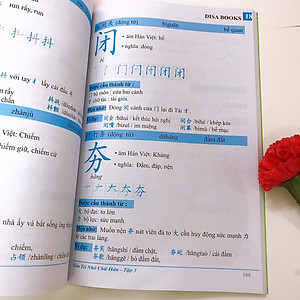 Combo 4 sách: Siêu trí nhớ chữ Hán tập 01 + tập 02 + tập 03 + học từ vựng bằng sơ đồ tư duy +DVD tài liệu nghe