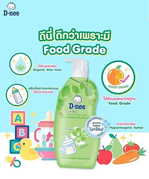 Nước rửa bình sữa D-nee Organic 600ml