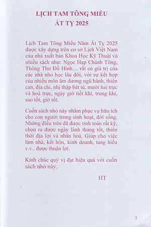 Sách - Lịch Tam Tông Miếu Năm Ất Tỵ - 2025 ( Chiêm Tinh Gia Nguyễn Anh Toàn - bản xịn đẹp)